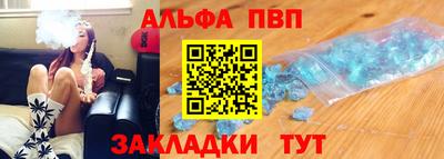 spice Гусь-Хрустальный