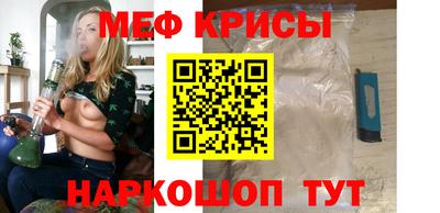 кокаин VHQ Будённовск