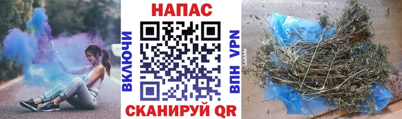 Марихуана Amnesia  где купить наркоту  Донской 